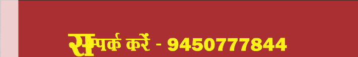 AsideLogoAdd-banner