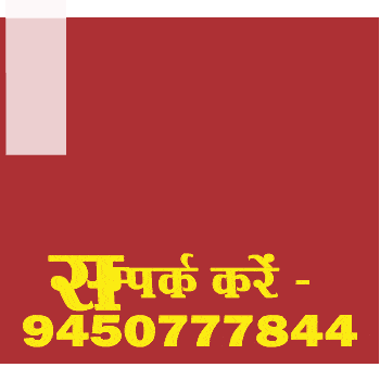 SidebarAdd-1